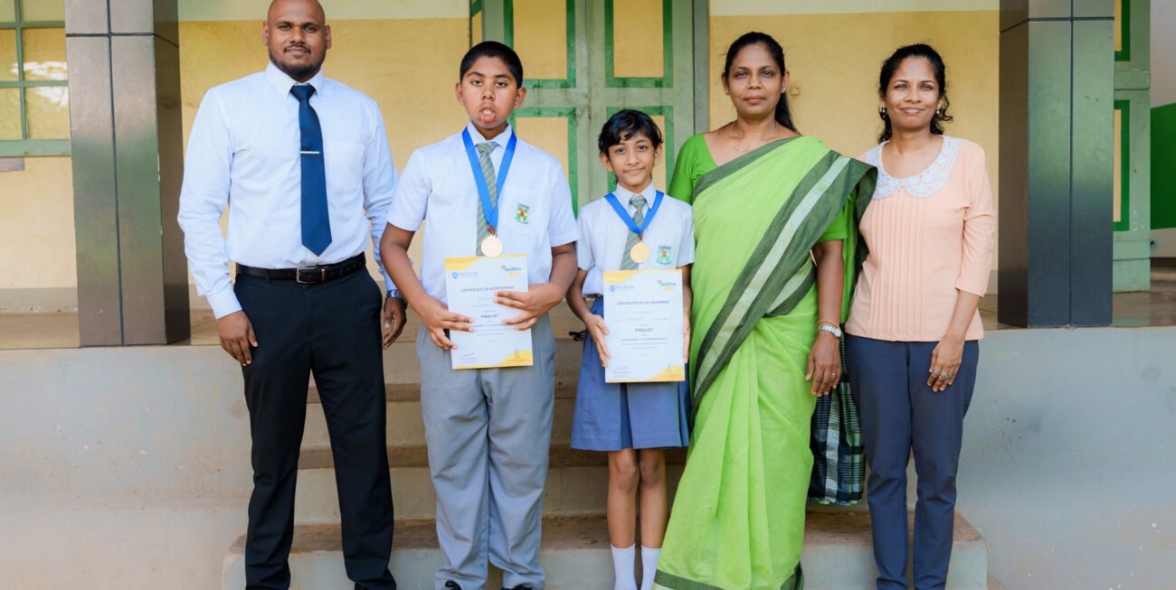 Spelling Bee - 2026